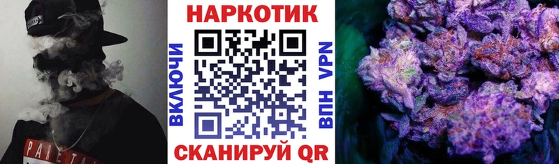 Купить наркотики сайты Раменское СОЛЬ  Марихуана  COCAIN  Амфетамин  KRAKEN как зайти  Мефедрон  ГАШИШ  Галлюциногенные грибы 