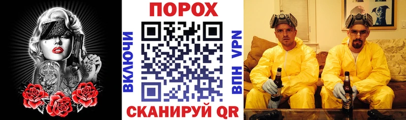 АМФ 97%  Раменское 