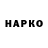 ЭКСТАЗИ VHQ Igor Wisemann