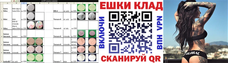 Ecstasy 280 MDMA  даркнет как зайти  Раменское 