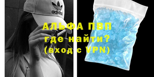 крисы Нея