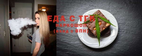 крисы Нея
