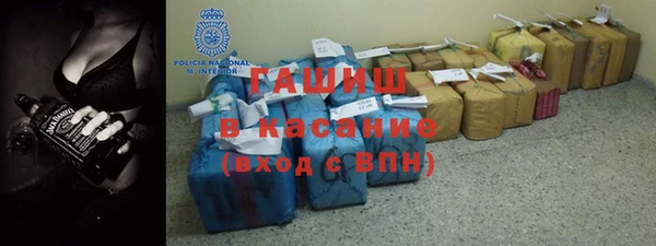 индика Нефтекумск