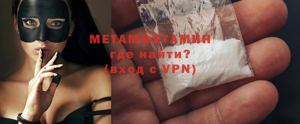 крисы Нея