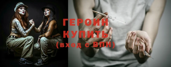 крисы Нея