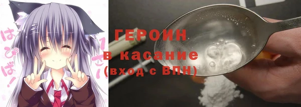 альфа пвп VHQ Нефтегорск