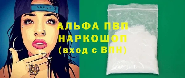 крисы Нея