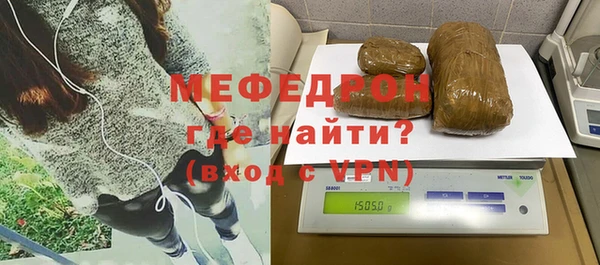 крисы Нея