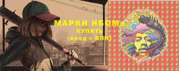 крисы Нея