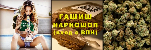 альфа пвп VHQ Нефтегорск