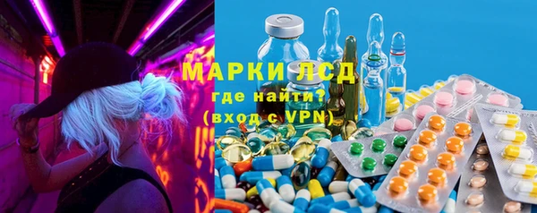 крисы Нея