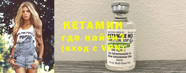 индика Нефтекумск