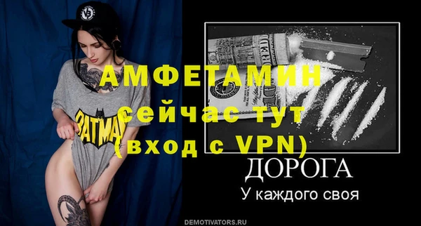 крисы Нея