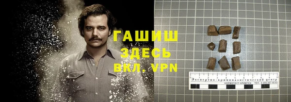 крисы Нея
