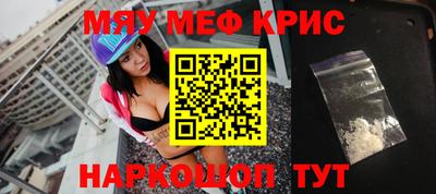 экстази Кимры