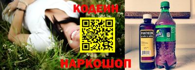 прущие крисы Кингисепп