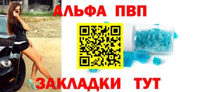 прущие крисы Кингисепп