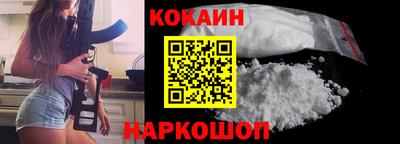 прущие крисы Кингисепп