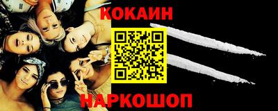 прущие крисы Кингисепп