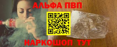 прущие крисы Кингисепп