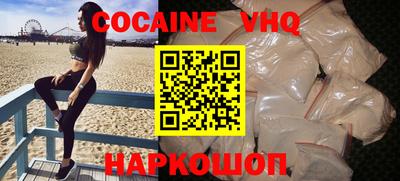 PSILOCYBIN Кинель