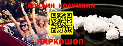 экстази Кимры