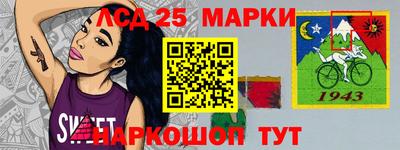 экстази Кимры