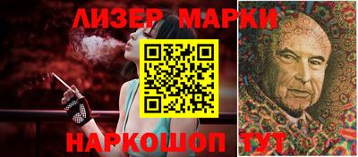 прущие крисы Кингисепп