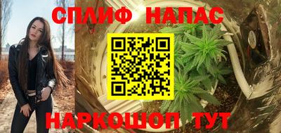 ПСИЛОЦИБИНОВЫЕ ГРИБЫ Абинск