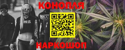 экстази Кимры