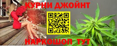 герыч Азнакаево