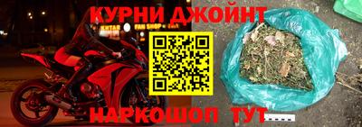 PSILOCYBIN Кинель