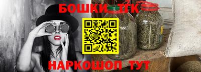 прущие крисы Кингисепп