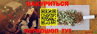 экстази Кимры