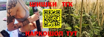 экстази Кимры