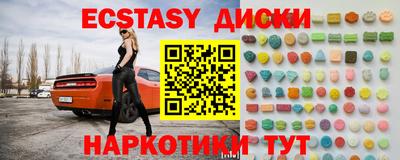 PSILOCYBIN Кинель