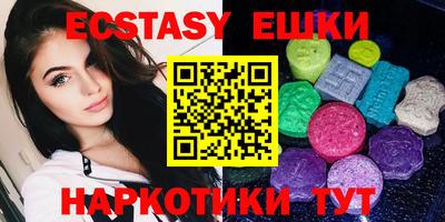 прущие крисы Кингисепп