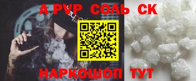экстази Кимры