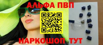 PSILOCYBIN Кинель