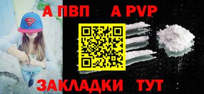 PSILOCYBIN Кинель