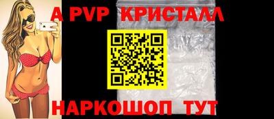 экстази Кимры