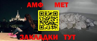 экстази Кимры