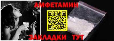 PSILOCYBIN Кинель