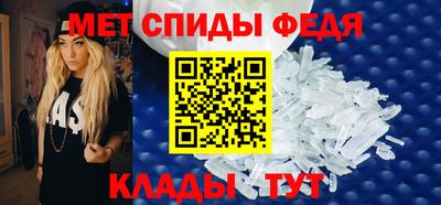 экстази Кимры