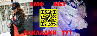 экстази Кимры