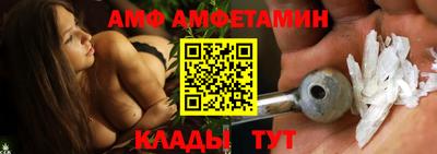 прущие крисы Кингисепп