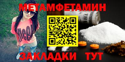 прущие крисы Кингисепп