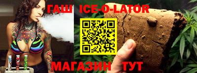 экстази Кимры