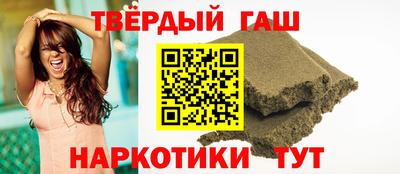 прущие крисы Кингисепп