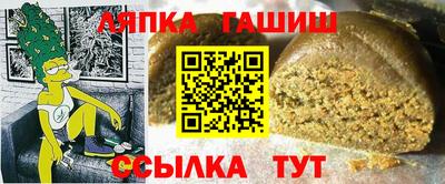 экстази Кимры